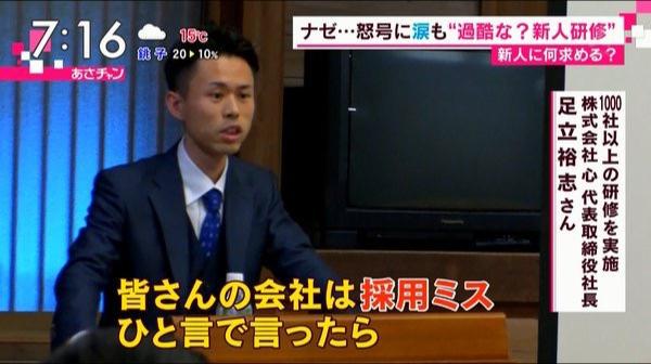 職場で働く上で取り入れて欲しい制度
