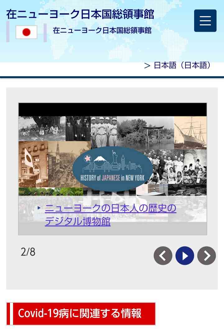 落ちた時（落ちてはいけない試験）