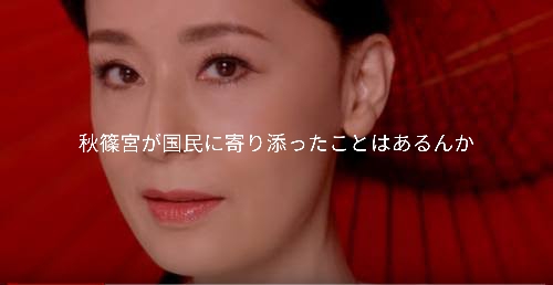 落ちた時（落ちてはいけない試験）