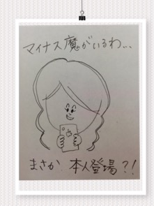 落ちた時（落ちてはいけない試験）