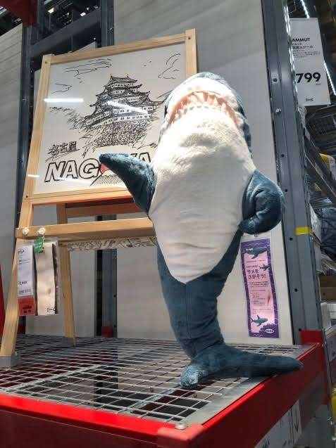 IKEAあるある言いたい