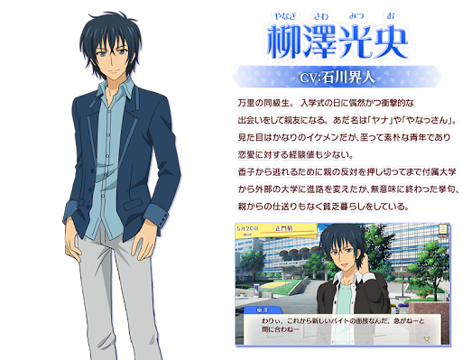 声優事務所「プロ・フィット」プロダクション業務を来年3月末に閉鎖へ　人気声優が多数所属…移籍・独立へ