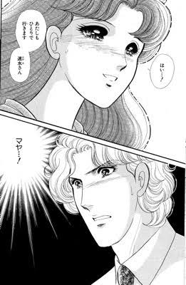 マンガ家の闇を語るトピPart8