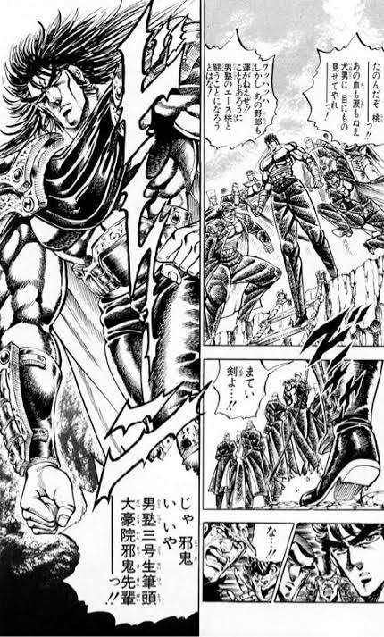 マンガ家の闇を語るトピPart8
