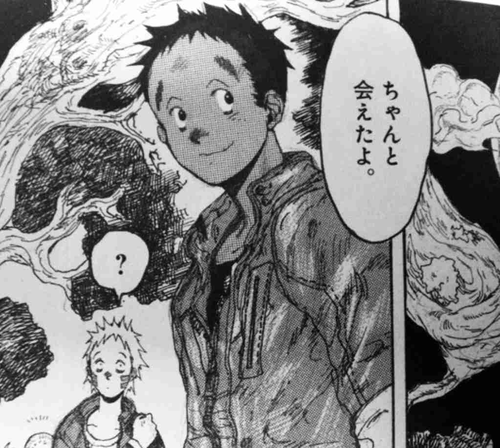 優しそうに見えて実は酷いキャラ