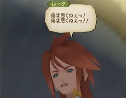 優しそうに見えて実は酷いキャラ