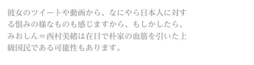 【コロナ】ワクチン3回目、打ちますか？