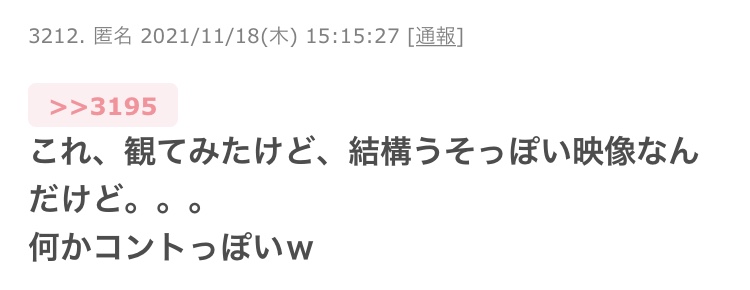 【コロナ】ワクチン3回目、打ちますか？
