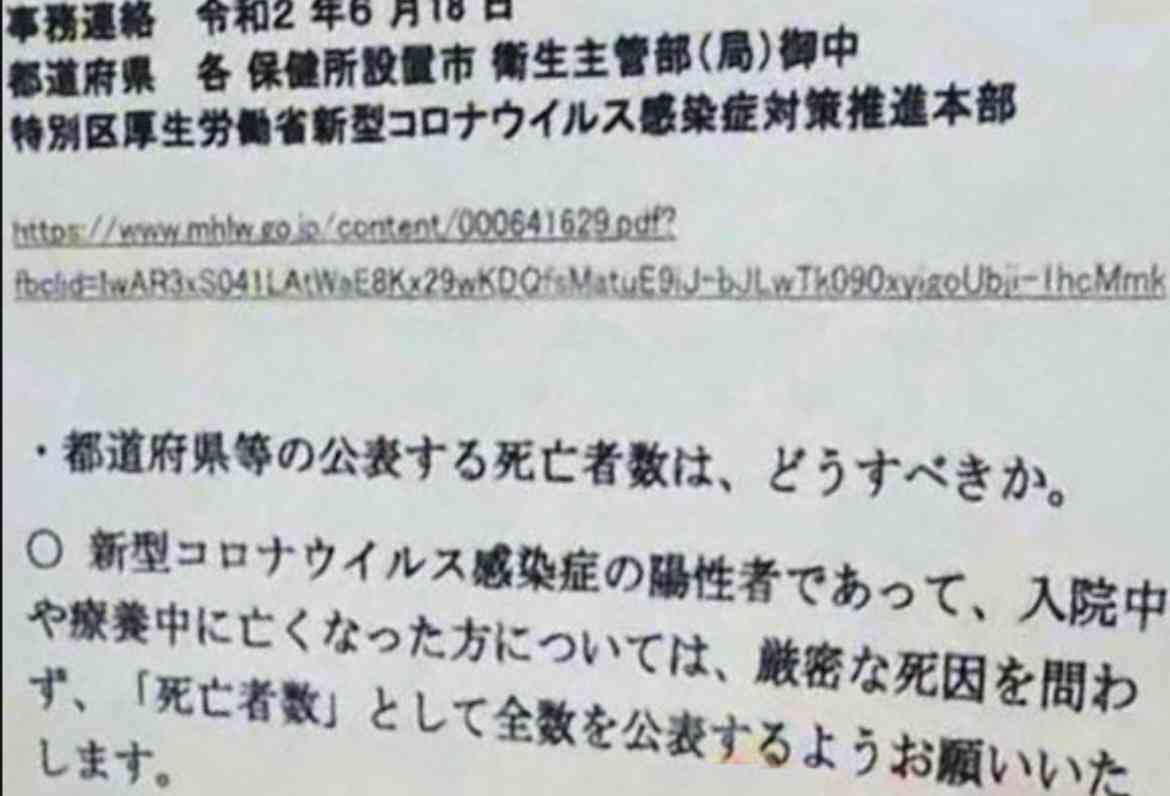 【コロナ】ワクチン3回目、打ちますか？