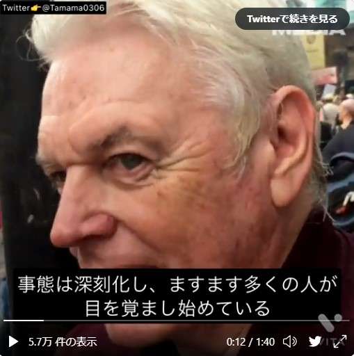 【コロナ】ワクチン3回目、打ちますか？