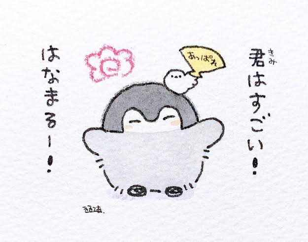 コロナ前に比べて3人に1人が体重の増加を実感、20代男性は平均で9.8kg増!?