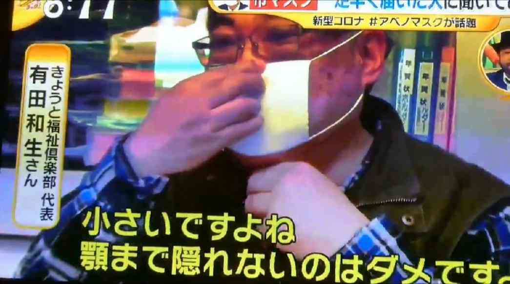 立民 枝野代表 辞任の意向表明 衆院選 議席減で引責