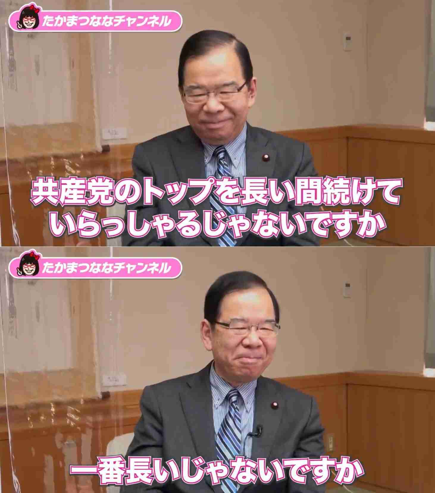 立民 枝野代表 辞任の意向表明 衆院選 議席減で引責