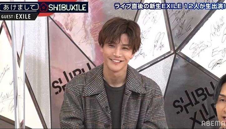 LDHに所属している男性で好きな顔