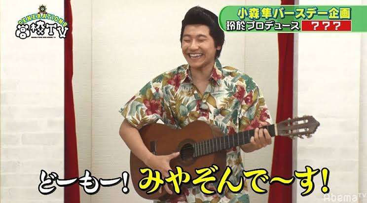 LDHに所属している男性で好きな顔