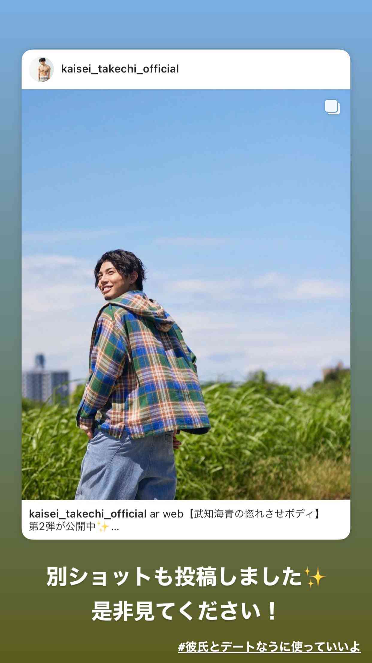 LDHに所属している男性で好きな顔