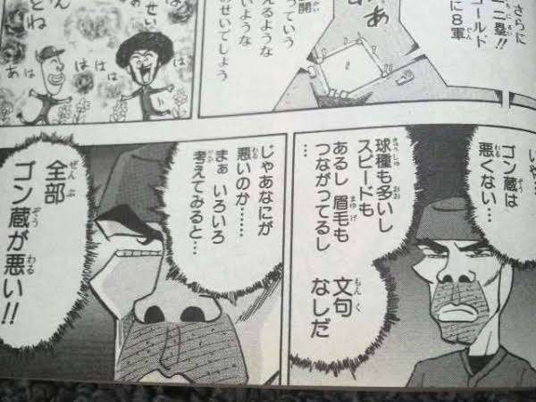 嫌なことを考えない方法☆