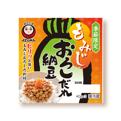 【納豆】総合トピ