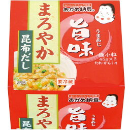 【納豆】総合トピ