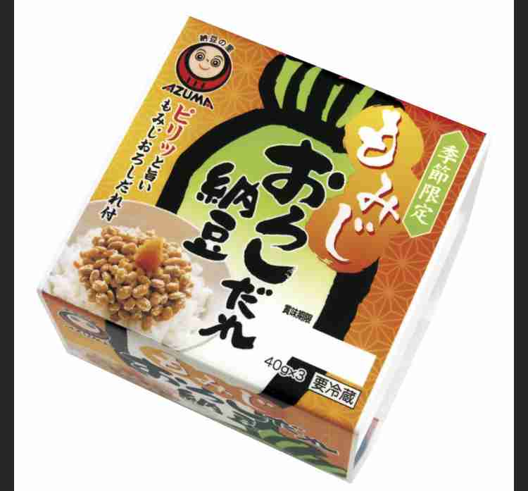 【納豆】総合トピ