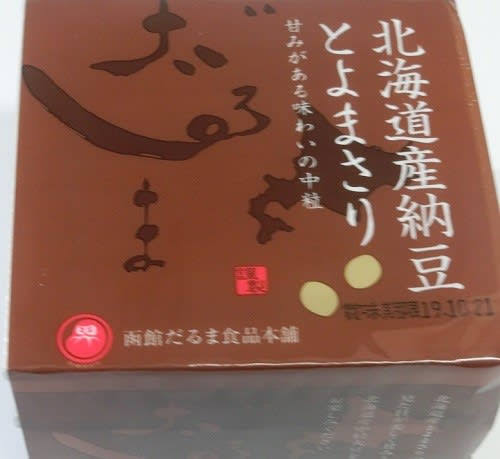【納豆】総合トピ