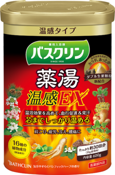 めっちゃ励ましてくる歌を知りたい