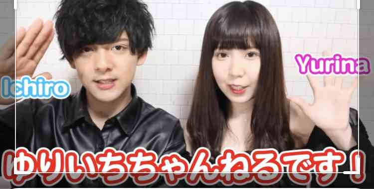 恋人と釣り合ってないと感じる人