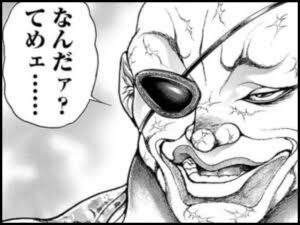 恋人と釣り合ってないと感じる人