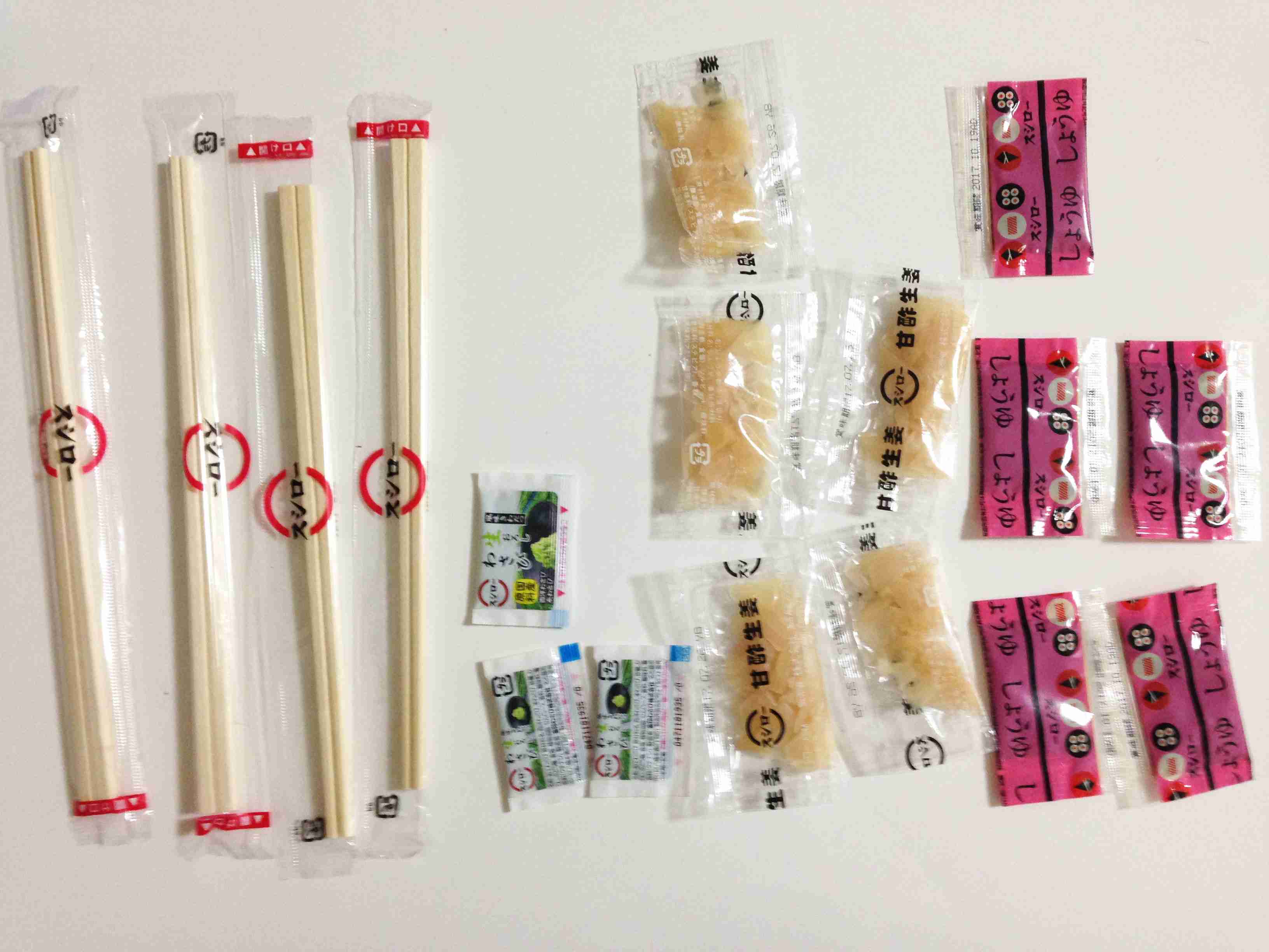 千原せいじ「Uberってこんなんなん?」頼んだマグロ丼に疑問吐露「全然ちゃう感じのやつきた」