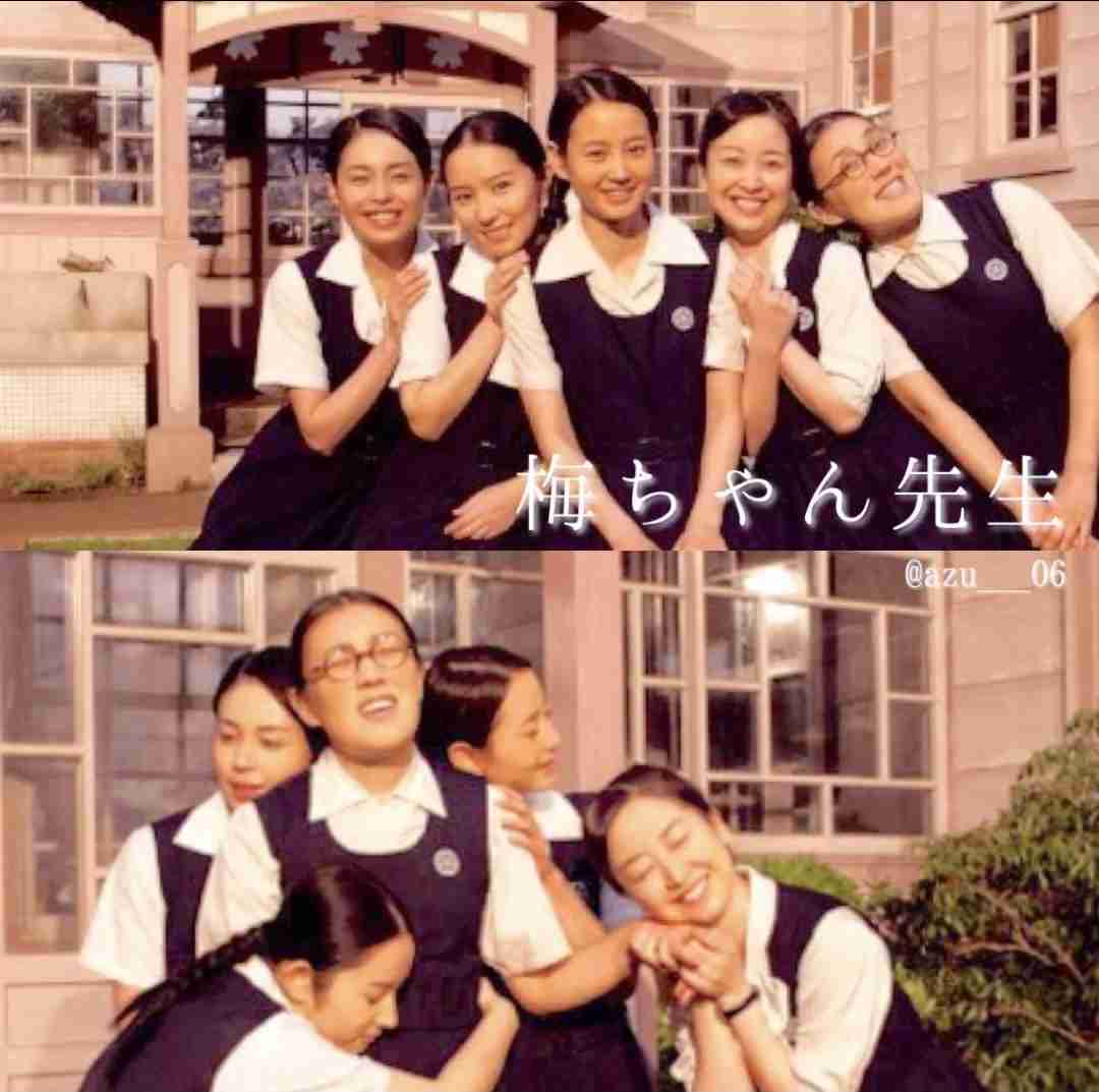 朝ドラ「梅ちゃん先生」観てた人