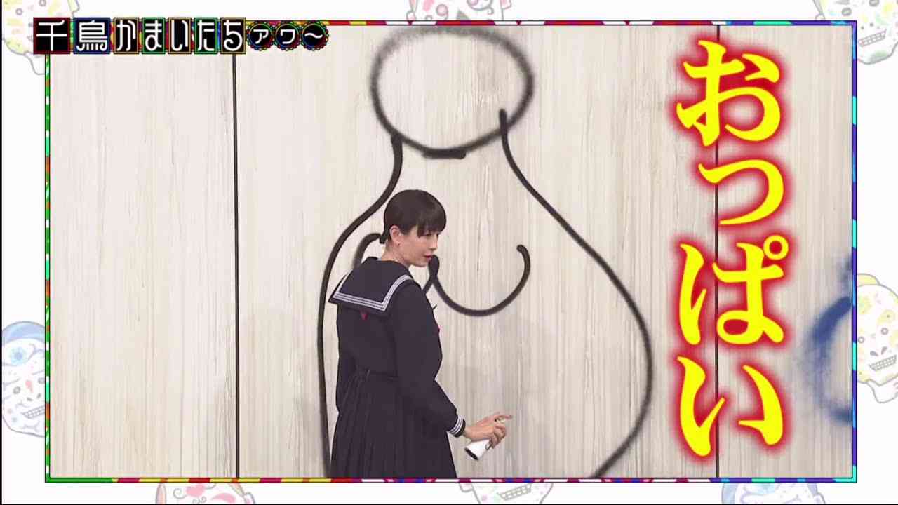 宮沢りえが亡き母親の個人事務所を〝閉鎖〟　夫・森田剛の「プロデュース業」も兼務へ