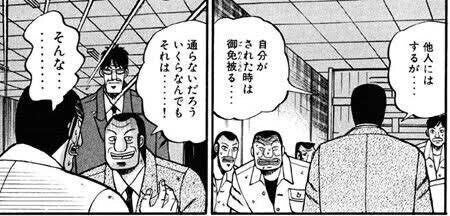 『ベストアーティスト』櫻井翔の「カイト」ピアノ演奏で開幕 全出演アーティスト発表