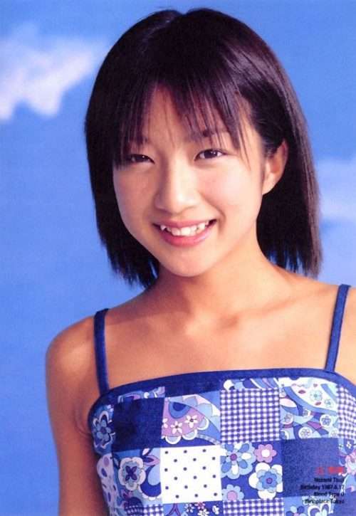 これ元に戻して~