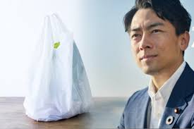 これ元に戻して~