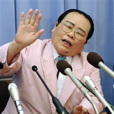 【実家】本家側の人【帰省】