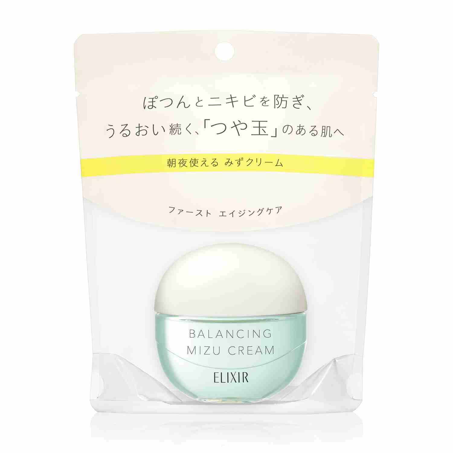 ドラストで買えるおすすめスキンケア