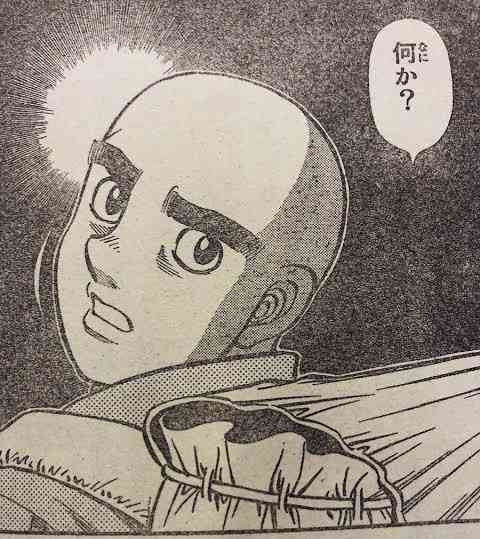 「はじめの一歩」について語ろう
