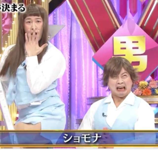今年の“新語”大賞は「チルい」 コロナ禍にまつわるワードもトップ10入り