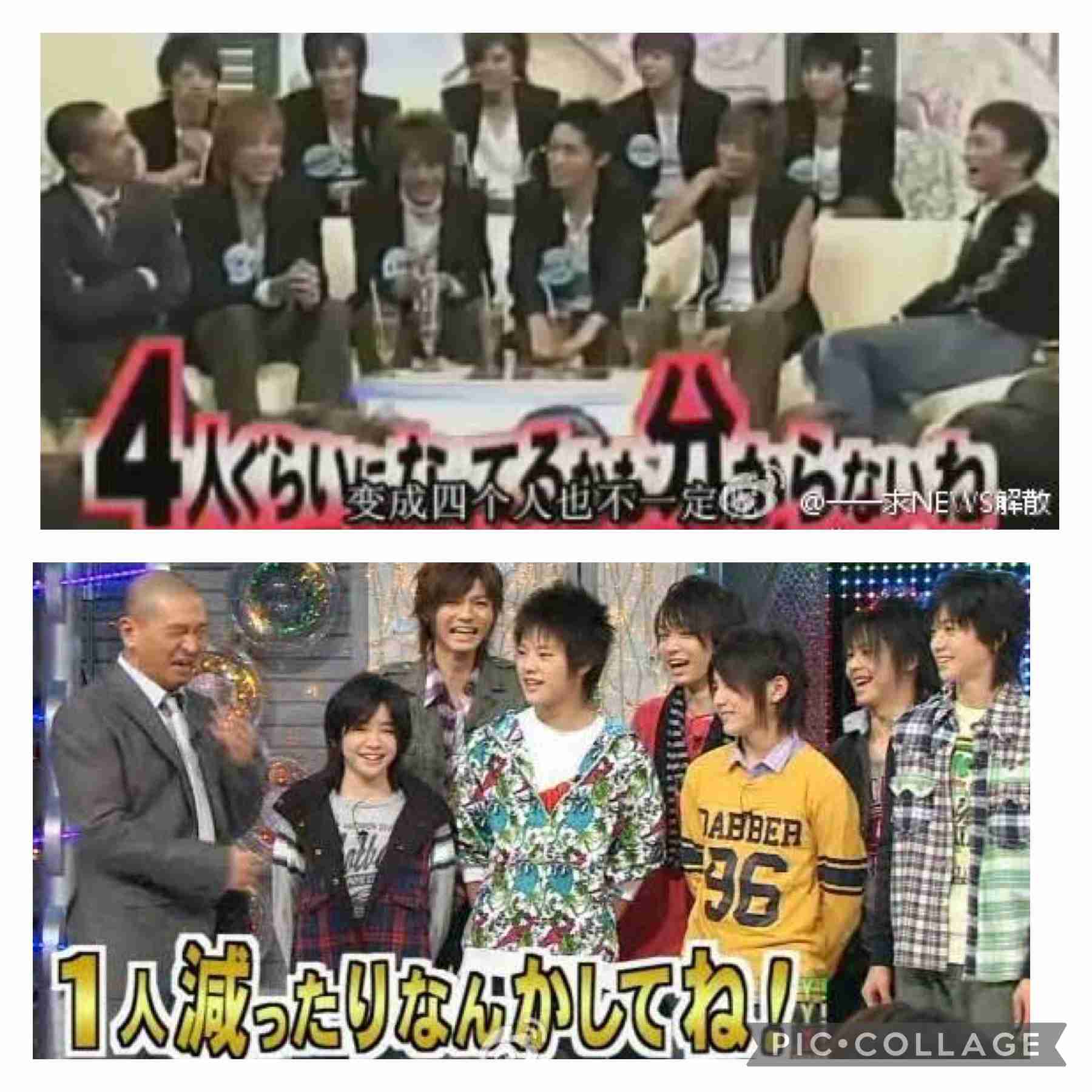 HEY!HEY!HEY!について語ろう!