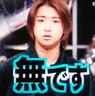HEY!HEY!HEY!について語ろう!
