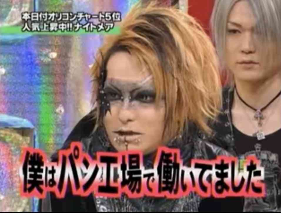 HEY!HEY!HEY!について語ろう!