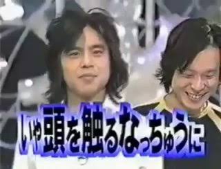 HEY!HEY!HEY!について語ろう!