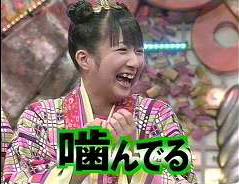 HEY!HEY!HEY!について語ろう!