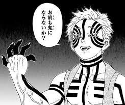【実況・感想】テレビアニメ「鬼滅の刃」無限列車編【第六話『猗窩座』】