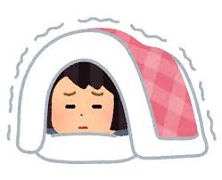 人より異常に寒がりな人