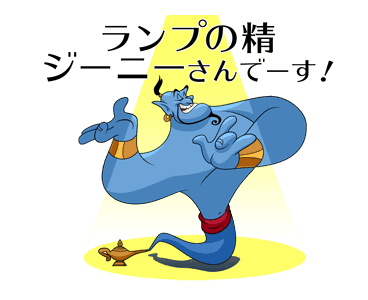 ハリーポッター で疑問に思うこと