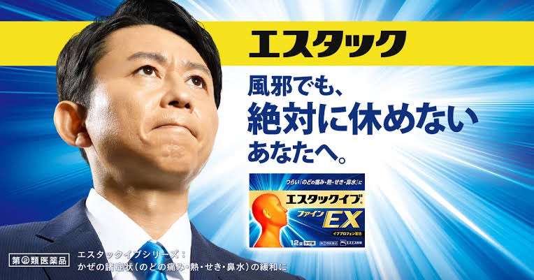 「専業主婦は気楽でいいよな」寝込む妻に家事を強要する夫、「“養ってもらう”は違う!」マンガに反響