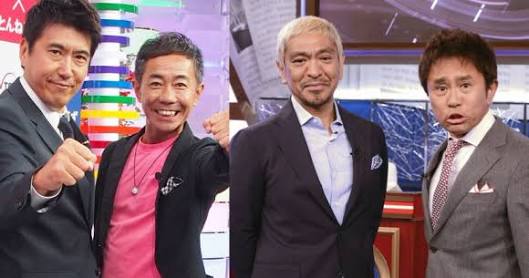 【無理は承知で】コラボしてほしいテレビ番組【ただの願望】