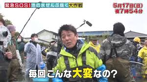 【無理は承知で】コラボしてほしいテレビ番組【ただの願望】