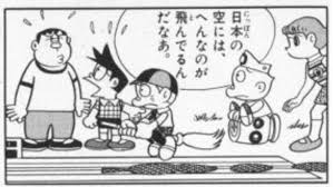 【無理は承知で】コラボしてほしいテレビ番組【ただの願望】